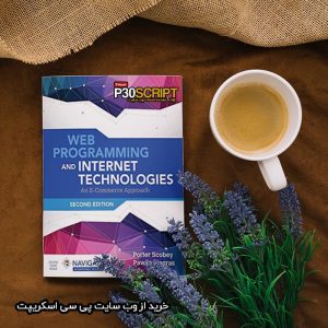 دانلود کتاب Web Programming and Internet Technologies: An E-Commerce Approach 2nd Edition