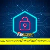 کد هش چیست و چه کاربردی دارد