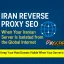 Iran reverse proxy SEO concept – main domain connected to subdomain in isolated Iranian server